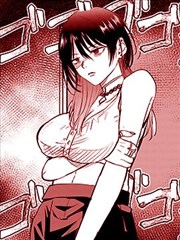 游戏王漫画文库版第3卷封面占位图