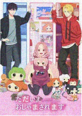 游戏王漫画主要人物头像占位图八